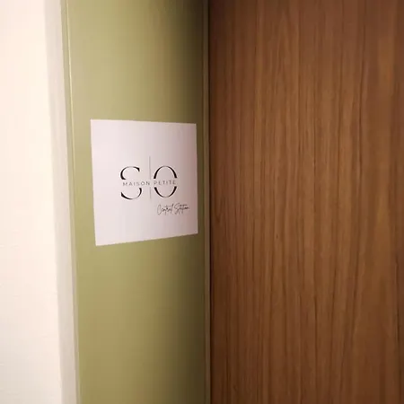 So Maison Petite Appartamento Augusta